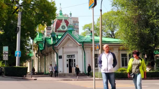 Wideo Miasta Almaty Almaty Kazachstan Września 2023 Kyzyl Tan Budynek — Wideo stockowe