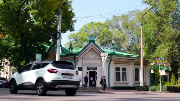 Vídeo Almaty City Almaty Cazaquistão Setembro 2023 Kyzyl Tan Edifício — Vídeo de Stock