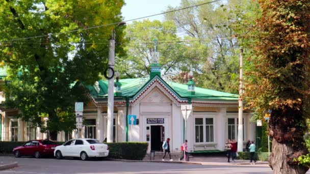 Video Almaty City Almaty Kazakistan Settembre 2023 Kyzyl Tan Edificio — Video Stock