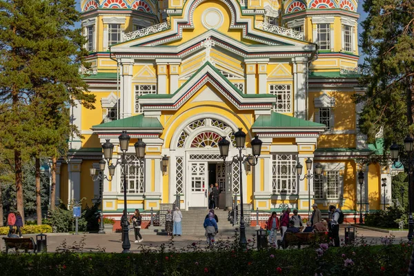 Miasto Ałmaty Kazachstan Września 2023 Park Centralny Panfiłowa Katedra Wniebowstąpienia — Zdjęcie stockowe