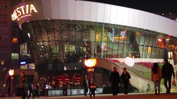Almaty City Video Novembro 2023 Edifício Moderno Cidade Almaty Dostyk — Vídeo de Stock