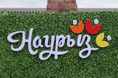 Abay Bulvarı, Almaty Şehri, Kazakistan 27 Mart 2024