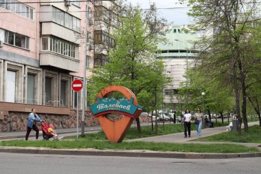 Almaty Şehri Kazakistan. 23 Nisan 2024. Gogol Caddesi.