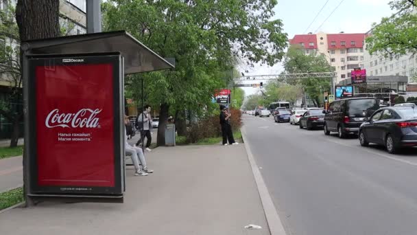 Almaty City Video Kazachstan Kwietnia 2024 Ulica Gogol — Wideo stockowe