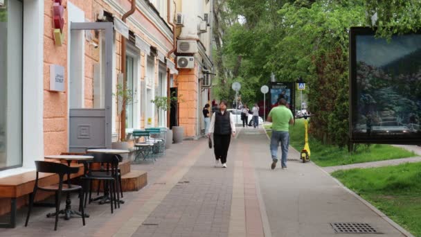 アルマティ シティ ビデオ カザフスタン 2024年4月23日 ゴゴール ストリート — ストック動画