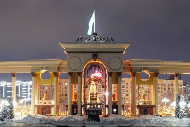 Almaty City Kazakistan 8 Ocak 2025. Al Farabi Caddesi, Almaty 'deki Birinci Başkan Parkı.