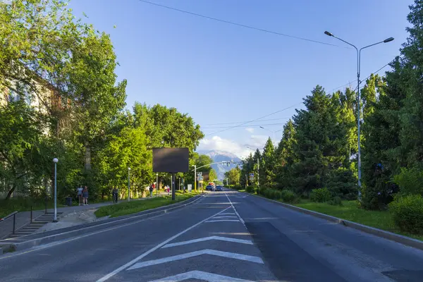  Almaty City Kazakistan 12 Mayıs 2025. Almaty Orbita Bölgesi