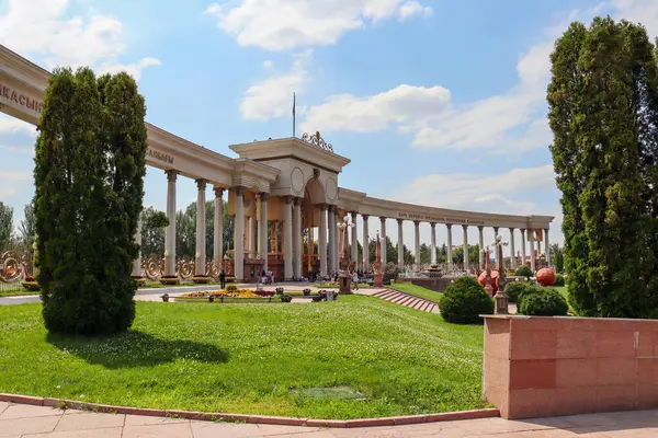 Almaty City Kazakistan, 21 Temmuz 2024. Almaty 'deki Birinci Başkan Parkı