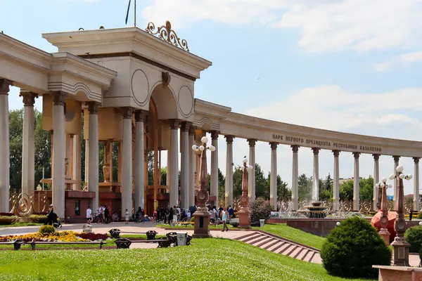 Almaty City Kazakistan, 21 Temmuz 2024. Almaty 'deki Birinci Başkan Parkı