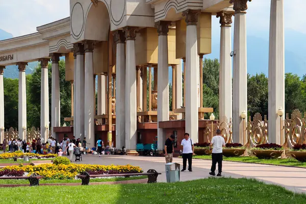 Almaty City Kazakistan, 21 Temmuz 2024. Almaty 'deki Birinci Başkan Parkı