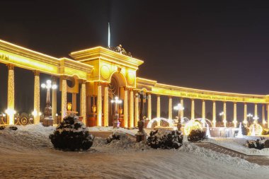 Almaty City Kazakistan 24 Aralık 2024. Yeni yıl kutlaması. First President's Park