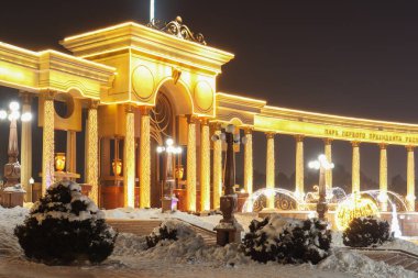 Almaty City Kazakistan 24 Aralık 2024. Yeni yıl kutlaması. First President's Park