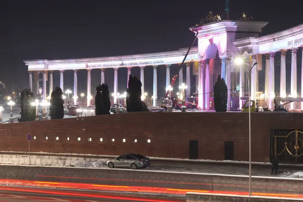 Almaty City Kazakistan 12 Aralık 2024. First President's Park