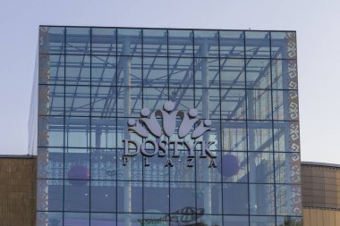 Modern Dostyk Plaza Alışveriş Merkezi. 20 Temmuz 2025 Almatı, Kazakistan