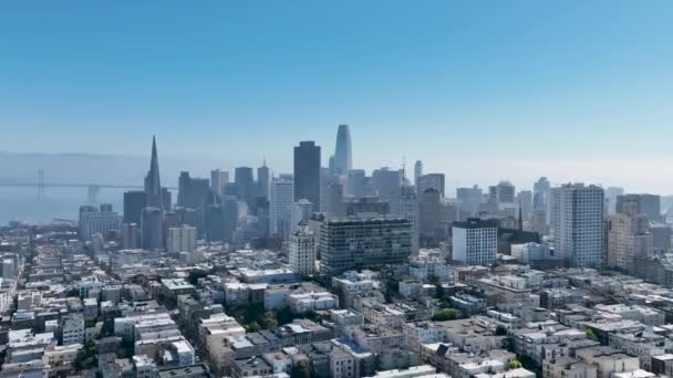 フォグシティ アット サンフランシスコ アメリカ合衆国 高層ビル建築について 観光旅行について フォグシティ アット サンフランシスコ アメリカ合衆国 — ストック動画