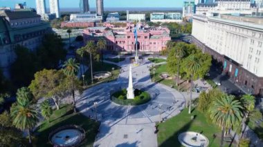 Buenos Aires Arjantin 'de Buenos Aires Skyline. Şehir merkezi manzarası. Çarpıcı şehir manzarası. Hükümet Binası. Buenos Aires Arjantin 'de Buenos Aires Skyline. Başkanlık Konağı.