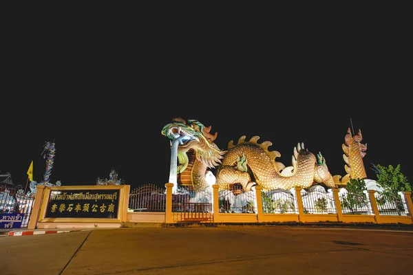2022年12月10日タイ スファンブリ スファンブリ県天龍公園と市柱神社のナイジェーシーン スファンブリ市柱 — ストック写真