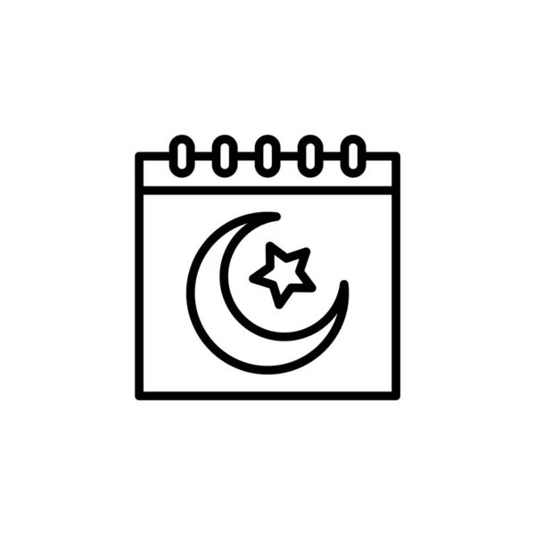 Taslak Biçimli Ramazan Ikonunun Vektör Illüstrasyonu Her Amaca Uygun Şeffaf — Stok Vektör