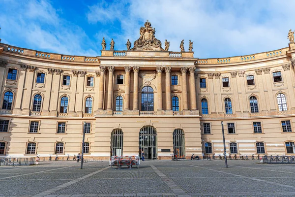 Berlin Németország 2015 Szeptember Humboldt University Berlin Németország — Stock Fotó