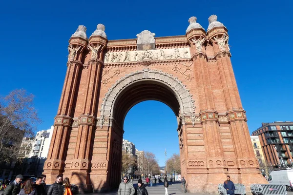 stock image Triumphal Arch of the city of Barcelona