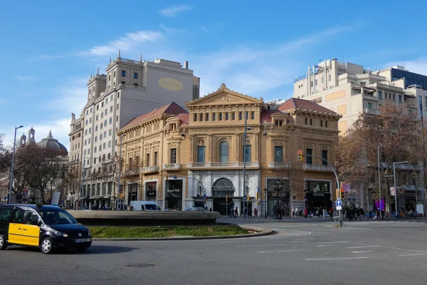 Edificio Ciudad Barcelona — Foto de Stock