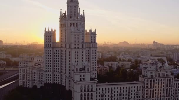 모스크바 시티의 Kotelnicheskaya 고품질 — 비디오