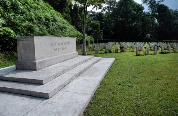Perak Malasia Abril 2023 Cementerio Taiping War Memorial Lugar Descanso —  Fotos de Stock