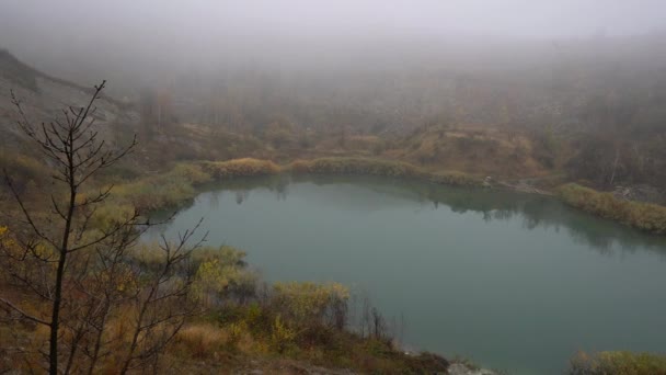 Moscanica Gölü Zenica Bosna Hersek Sis — Stok video