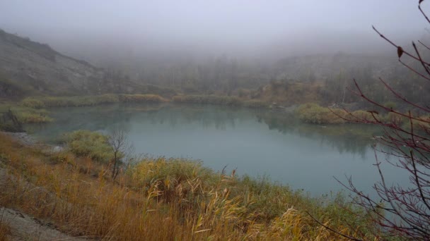 Озеро Москва Зеница Босния Герцеговина Туман — стоковое видео