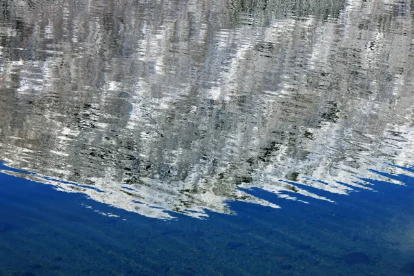 Reflexão Sobre Paisagem Alpina Lofoten Archipelago Noruega Europa — Fotografia de Stock