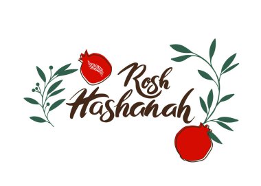 Shana Tova, Rosh Hashanah tebrik kartı şablonu. Bir sınır çerçevesinde Yahudi Mutlu Yıllar Sembolleri Bal, Elma ve Nar.