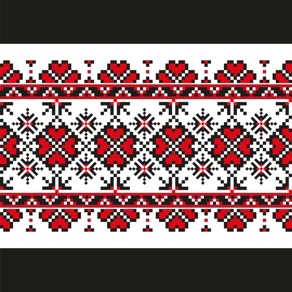 Ucrania Ornamento Tribal Tradicional Imitación Bordado Sin Fisuras Frontera Ucraniana — Vector de stock
