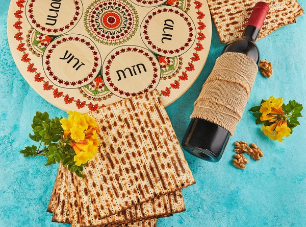 Pesach Celebration Concept Jewish Holiday Pesach Yellow Flowers Glass Wine — Stock Photo, Image