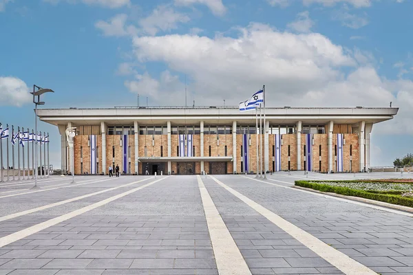 Jerusalém Israel Setembro 2023 Edifício Parlamento Israelense Conhecido Como Knesset Fotos De Bancos De Imagens