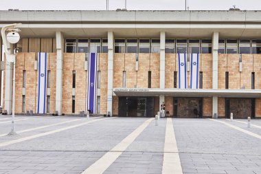 Kudüs, İsrail 13 Eylül 2023: İsrail parlamento binası, İsrail hükümetinin, İsrail 'in, Kudüs' ün yasama kolu Knesset olarak bilinir. Kapat..
