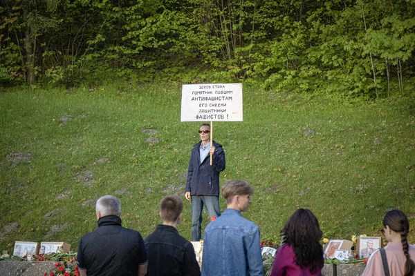 Vilnius Litvanya Mayıs 2023 Antakalnio Mezarlığı Zafer Günü Dünya Savaşı — Stok fotoğraf