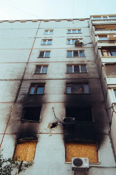2022 Russische Invasion Der Ukraine Bombardierte Gebäude Zerstört Ukraine Russische — Stockfoto