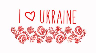 Ukrayna vektör çizim seviyorum. örgü modeli. Ukrayna stili arka plan süsleme