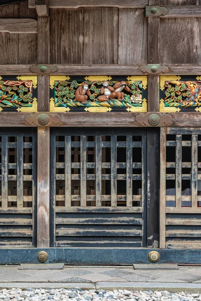 Famous Three Wise Monkeys Tosho Shrine Nikko Tochigi Prefecture Japan — Stock Photo, Image