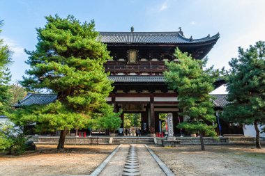 Uji, Kyoto, Japonya 'daki güzel Manpuku-ji Tapınağı.