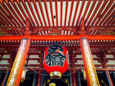 Asakusa Japonya - 20 Ekim 2023: Asakusa, Tokyo Japonya 'daki Sensoji Budist tapınağında sanat ve kültür