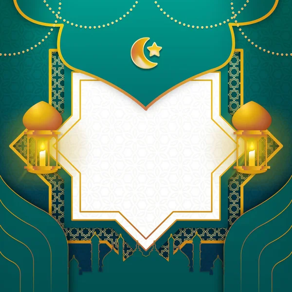 Eid Ramadan Kareem Fundal Islamic Ornament Arabic Vector — Fotografie, imagine de stoc
