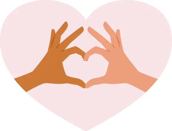 Hands Making Heart Friendship Symbol Vector Cartoon Illustration — Stock Vector