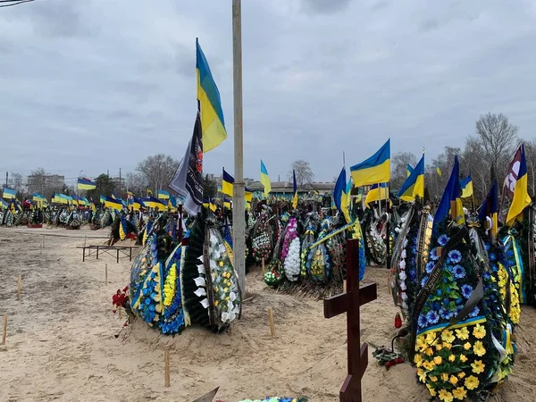 Armeijan Hautausmaan Liput Hautausmaa Jossa Ukrainan Sodassa Kuolleiden Hautoja Ikuinen — kuvapankkivalokuva