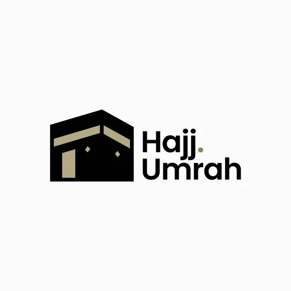 Iszlám Kaaba Hajj Umrah Tour Travel Logo Vektor Ikon Illusztráció — Stock Vector