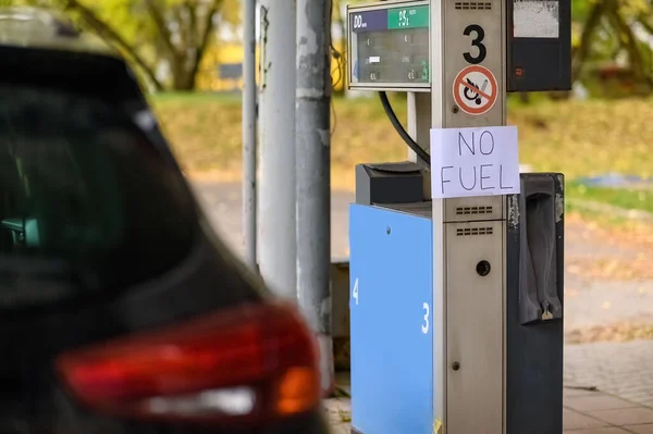 Benzin Istasyonundaki Yakıt Pompası Yakıt Sıkıntısı Yüzünden Çalışmıyor — Stok fotoğraf