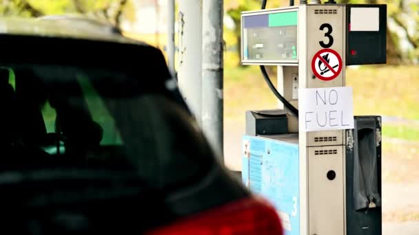 Hay Señales Combustible Gasolinera Debido Crisis Económica Hay Combustible Gasolinera — Vídeos de Stock