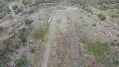 Magnesia Antik Kenti, İyonya 'daki antik bir Yunan kenti olan Maeander' da harabe halindedir. Geçmişten bugüne tarihsel kalıntılar. Aydın, Türkiye.