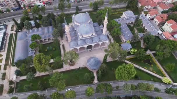 Amasya Sultan Mezquita Beyazit Turquía — Vídeo de stock