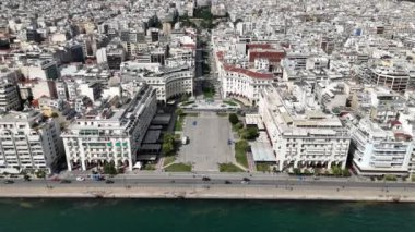 Selanik 'in Turizm Şehri (Selanik)).